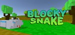 Blocky Snake *Steam *Gift *Автодоставка