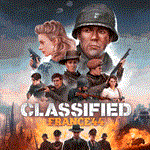 * Classified: France 44 ** PS5/ПС Турция *