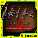 ** World War Z Golden Bloom Weapon Pack *Эпик Геймс EGS