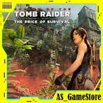 *Shadow of the Tomb Raider The Price of Surviv**PS Тур