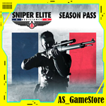 **Sniper Elite: Resistance - Season Pass*Эпик Геймс EGS