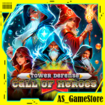 ** Call of Heroes: Tower Defense** ПК Эпик Геймс EGS **