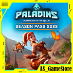 * Paladins - Season Pass 2022 **DLC** PS Турция *