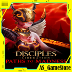 **Disciples: Liberation Paths to Madness*Эпик Геймс EGS