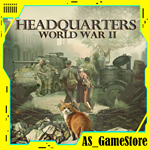 ** Headquarters: World War II ** ПК Эпик Геймс EGS **