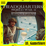 **Headquarters: World War II - Market Garden*ПК EGS**