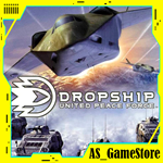 * Dropship: United Peace Force ** PS4/PS5 Турция *