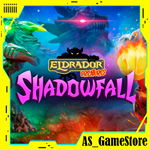 ** ELDRADOR CREATURES SHADOWFALL **ПК Эпик Геймс EGS **