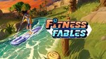 Купить Fitness fables для oculus quest 2 3(s) gift