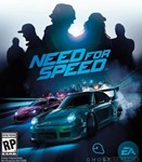 ** Need for Speed (PS/PS4/PS5/RU) Аренда 7 суток