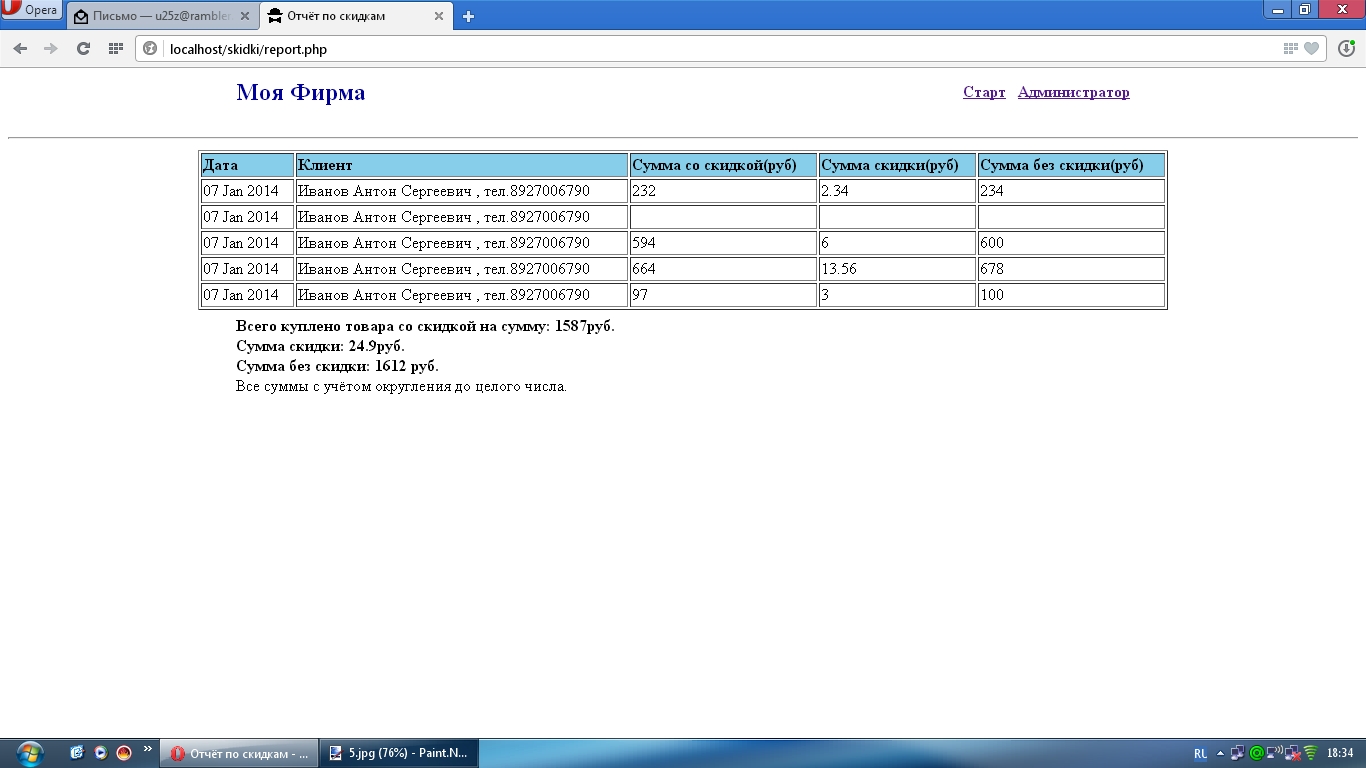 Webmoney steam wmz фото 119