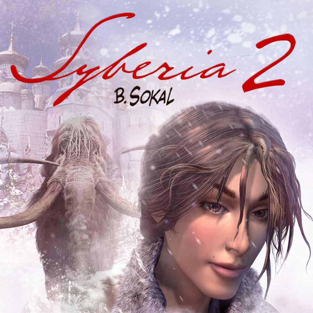 Syberia steam достижения фото 79