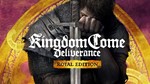 * Kingdom Come Deliverance Royal Edit БЕЗ ОЧЕРЕДИ