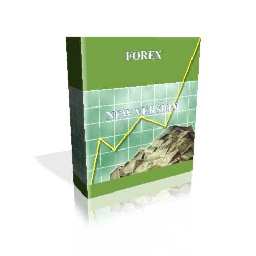 FOREX new version