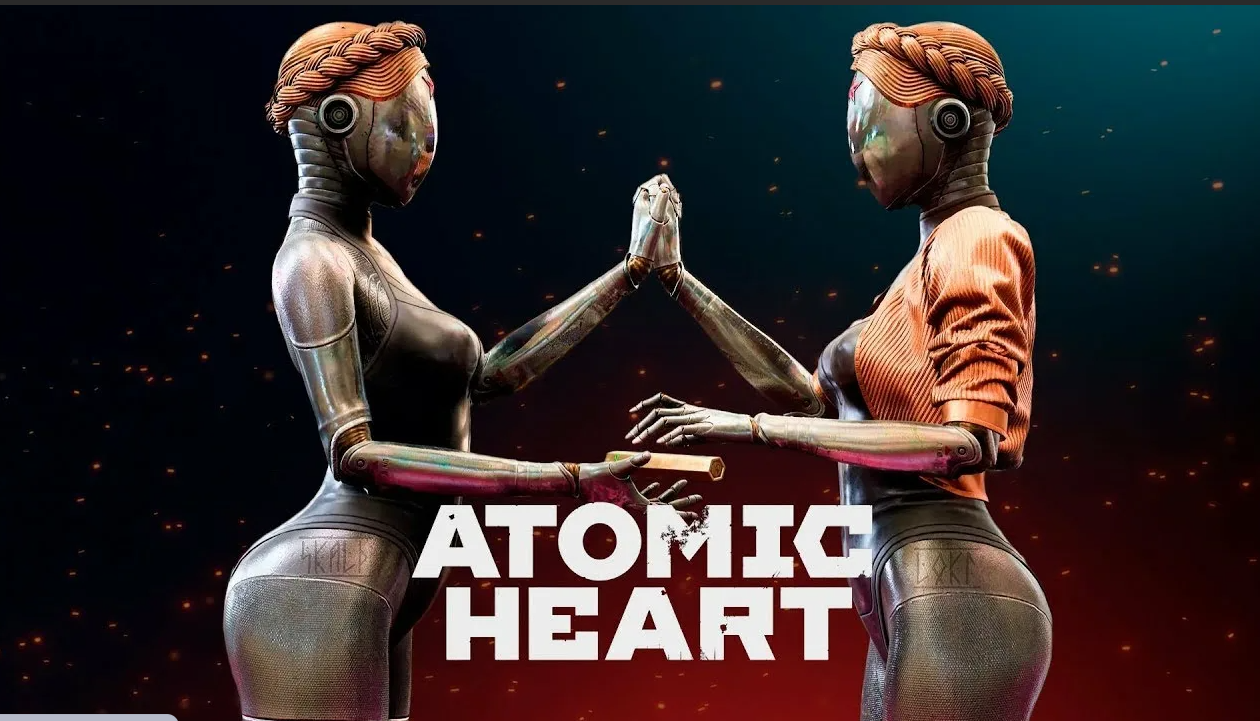 Atomic heart ключ