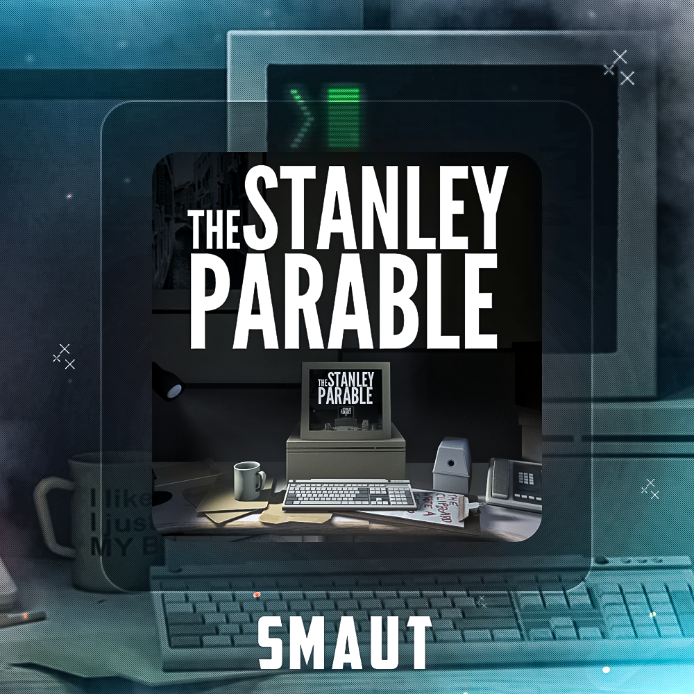 Серьезная комната the stanley parable