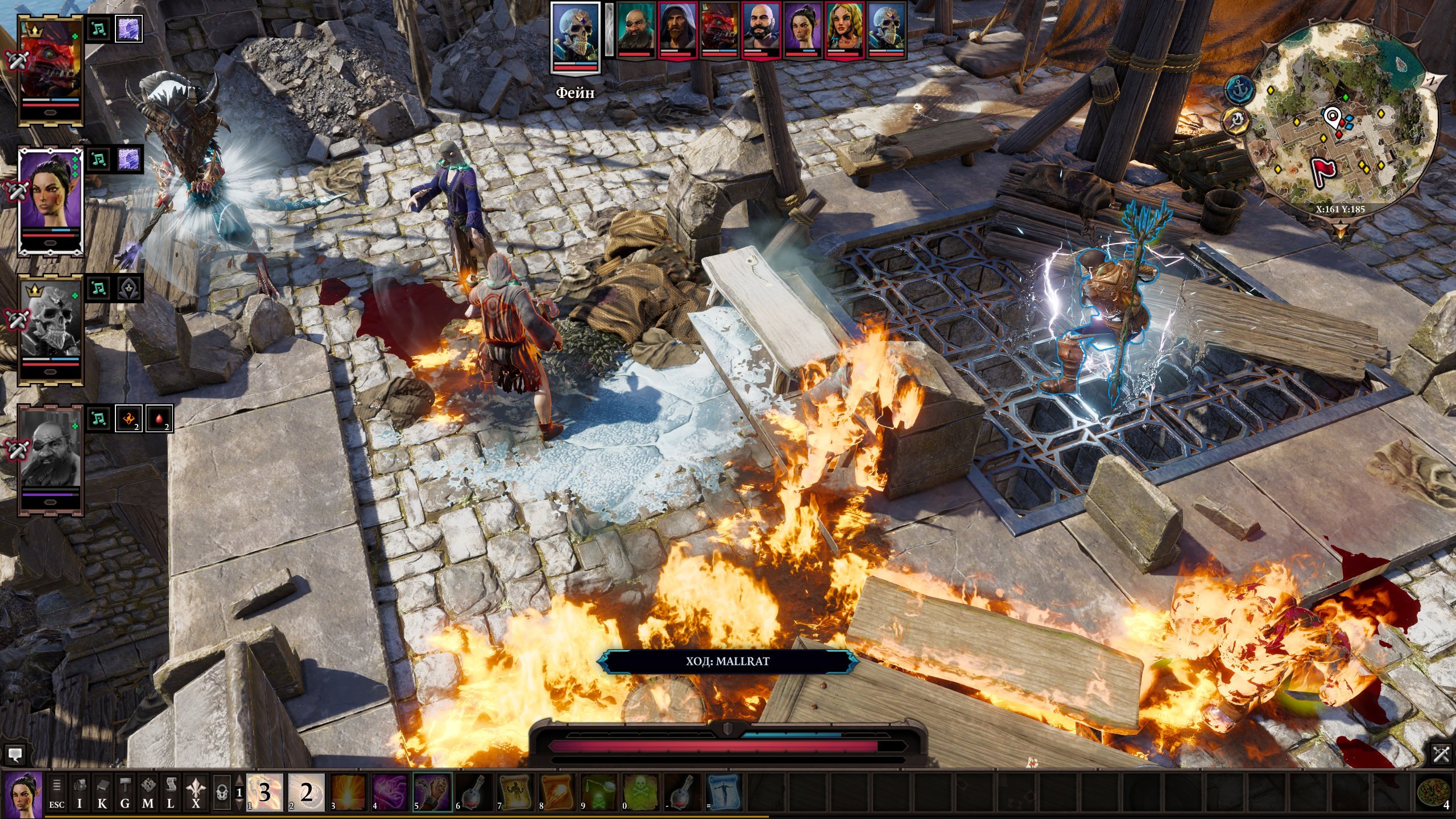 Divinity original sin 2 сложность. Divinity Original sin 2 бой. Divinity Original sin 2 Скриншоты. Divinity Original sin 2 screenshot. Divinity Original sin 2 сражения.