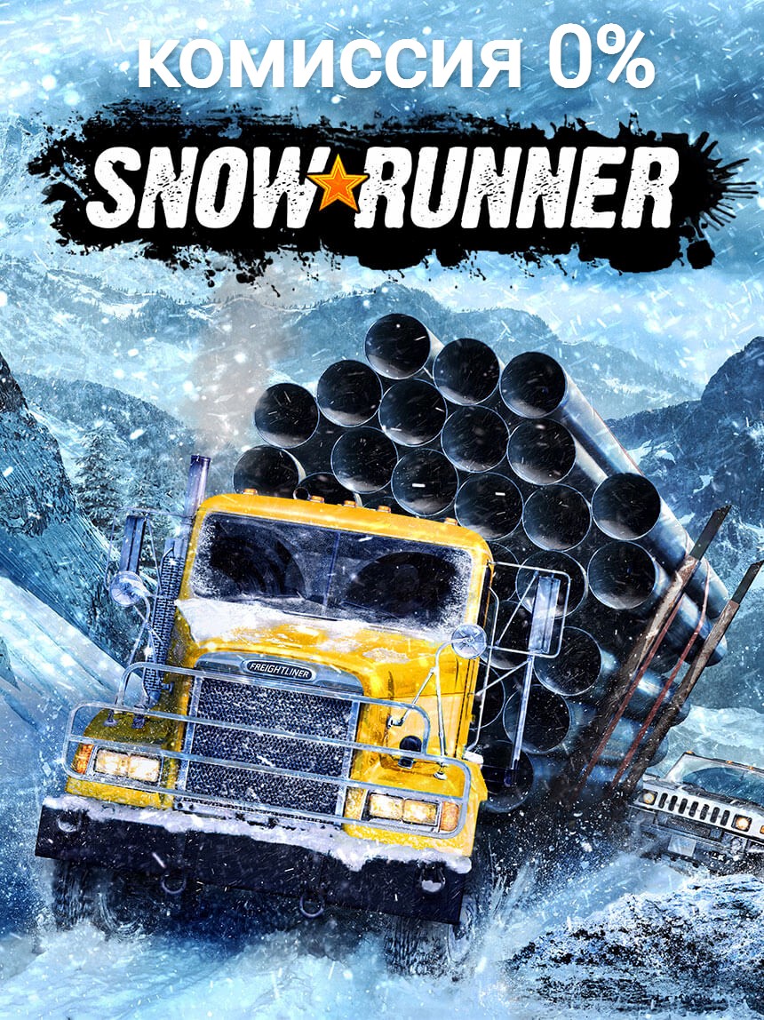 Snowrunner steam gift фото 27