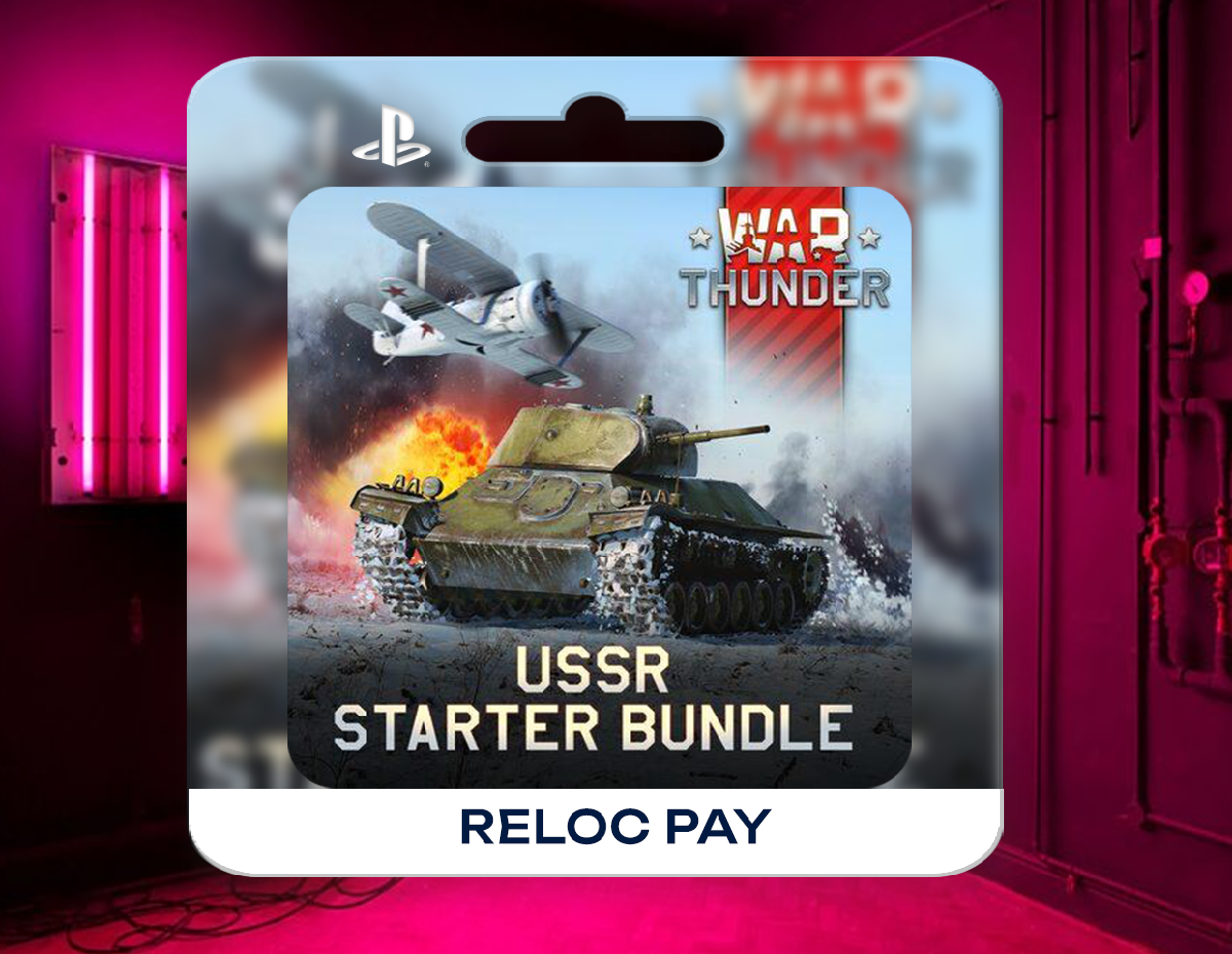 Купить 🔥War Thunder - USSR Starter Bundle | PS Турция🔥 недорого, выбор у  разных продавцов с разными способами оплаты. Моментальная доставка.