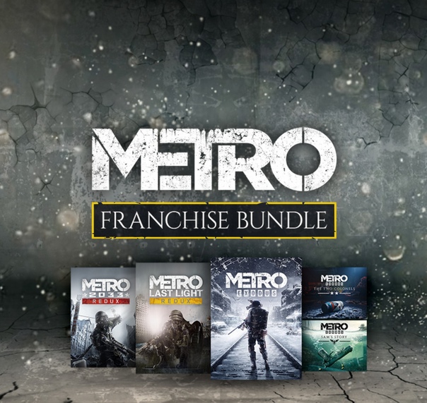 Metro saga. Метро сага бандл. Метро сага бандл Xbox one. Metro Saga Bundle Xbox. Набор Metro Saga ps4.