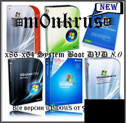 m0nkrus x86-x64 System Boot DVD 8.0 (2009) Многоязычная