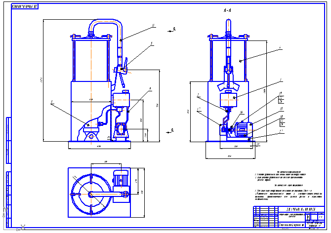 Конструкторская часть