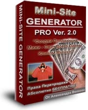 Minisite generator PRO version V2.0