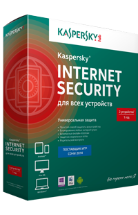 Kaspersky Internet Security 2 ПК / 1 год RU 2016 Продл.