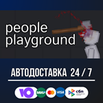 People Playground **STEAM GIFT АВТОДОСТАВКА