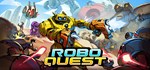 Roboquest **STEAM GIFT АВТОДОСТАВКА