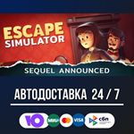 Escape Simulator **STEAM GIFT АВТОДОСТАВКА