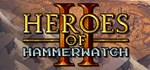 Heroes of Hammerwatch II **STEAM GIFT АВТОДОСТАВКА