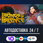 Songs Of Silence **STEAM GIFT АВТОДОСТАВКА