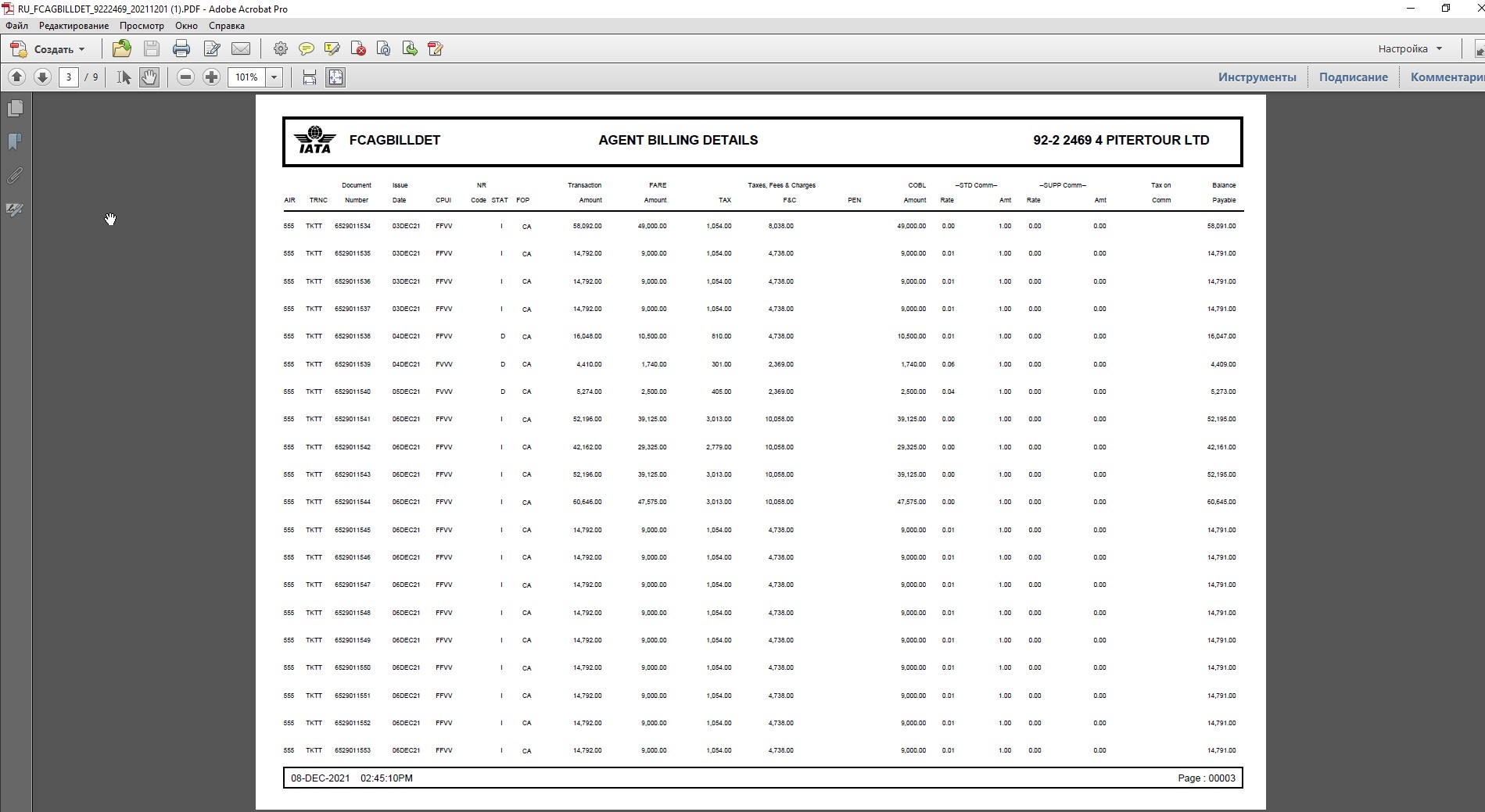 buy-excel-data-from-pdf-and-download