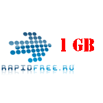 Доступ к сервисам Rapidfree + трафик 1 GB