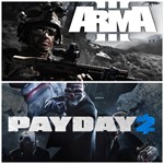 *Arma 3 + PAYDAY 2 +БОЛЬШОЙ КЭШБЭК*