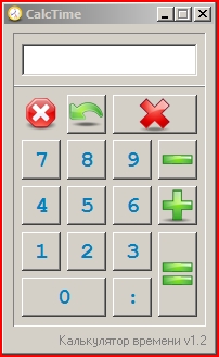 Калькулятор времени v1.3