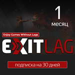 ExitLag подписка на 1 месяц / Цифровой код*/ Global