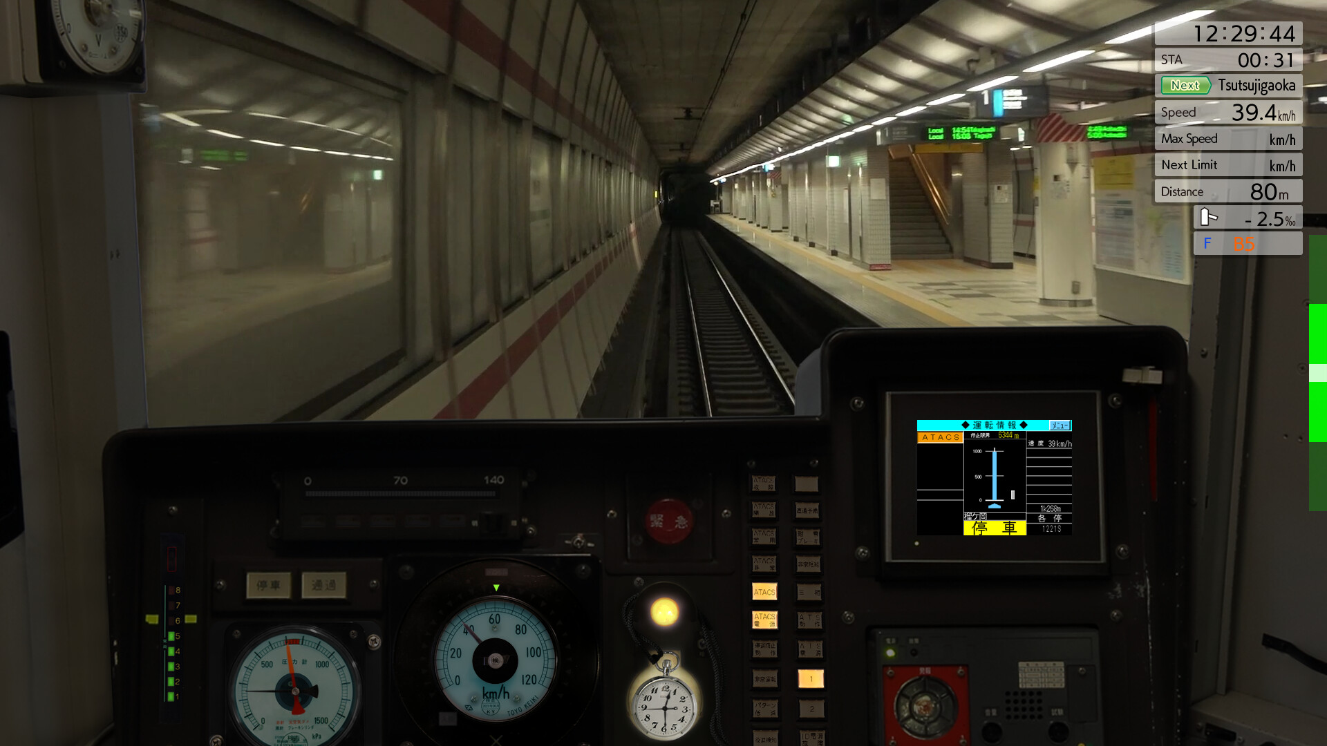 Купить JR EAST Train Simulator: Senseki Line (Aobadorii to Ish недорого,  выбор у разных продавцов с разными способами оплаты. Моментальная доставка.