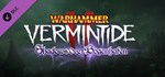 Warhammer: Vermintide 2 - Shadows Over Bogenhafen