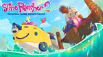 Slime Rancher 2 Soundtrack DLC*STEAM RU**АВТО