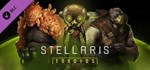 Stellaris: Toxoids Species Pack DLC*STEAM RU**АВТО