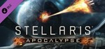 Stellaris: Apocalypse DLC*STEAM Россия**АВТОДОСТАВКА