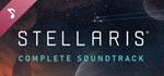 Stellaris: Original Game Soundtrack DLC*STEAM