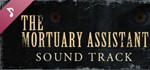 The Mortuary Assistant Soundtrack DLC*STEAM RU**АВТО