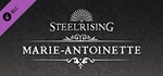 Steelrising - Marie-Antoinette Cosmetic Pack