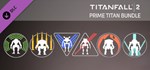 Titanfall* 2: Prime Titan Bundle DLC*STEAM RU**АВТО