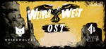 Weird West Soundtrack DLC*STEAM Россия**АВТОДОСТАВКА