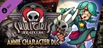 Skullgirls: Annie DLC*STEAM Россия**АВТОДОСТАВКА