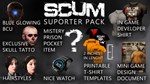 SCUM Deluxe DLC*STEAM Россия**АВТОДОСТАВКА